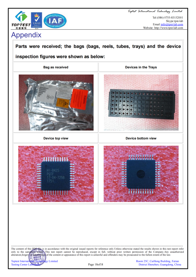 HI-8425PQTF 11.16_18.png